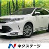 toyota harrier 2020 -TOYOTA--Harrier DBA-ZSU60W--ZSU60-0195794---TOYOTA--Harrier DBA-ZSU60W--ZSU60-0195794- image 1