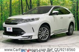 toyota harrier 2020 -TOYOTA--Harrier DBA-ZSU60W--ZSU60-0195794---TOYOTA--Harrier DBA-ZSU60W--ZSU60-0195794-