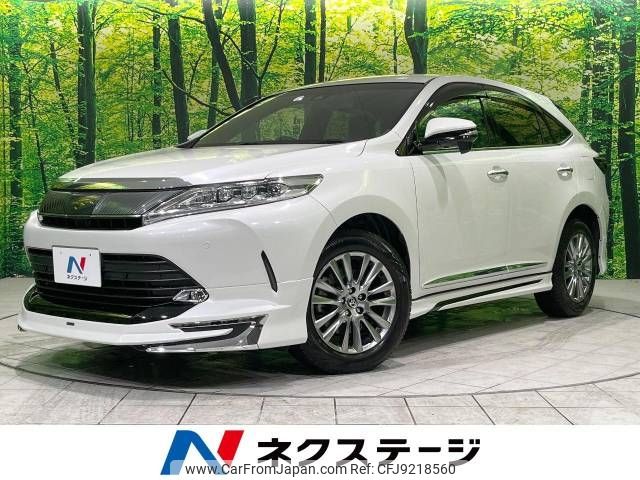 toyota harrier 2020 -TOYOTA--Harrier DBA-ZSU60W--ZSU60-0195794---TOYOTA--Harrier DBA-ZSU60W--ZSU60-0195794- image 1