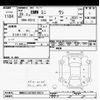 mini mini-others 2017 -BMW--BMW Mini XS12-02E78674---BMW--BMW Mini XS12-02E78674- image 3