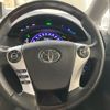 toyota sai 2016 -TOYOTA--SAI DAA-AZK10--AZK10-2099224---TOYOTA--SAI DAA-AZK10--AZK10-2099224- image 18