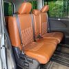 nissan serena 2019 -NISSAN--Serena DAA-GFC27--GFC27-187050---NISSAN--Serena DAA-GFC27--GFC27-187050- image 9