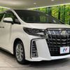 toyota alphard 2021 -TOYOTA--Alphard 3BA-AGH30W--AGH30-0362156---TOYOTA--Alphard 3BA-AGH30W--AGH30-0362156- image 18