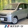 subaru stella 2006 CFJ1545157 image 1