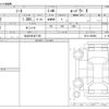 nissan note 2019 -NISSAN 【仙台 530ｾ7150】--Note DAA-HE12--HE12-305984---NISSAN 【仙台 530ｾ7150】--Note DAA-HE12--HE12-305984- image 3