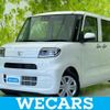 daihatsu tanto 2023 quick_quick_5BA-LA650S_LA650S-0337863 image 1