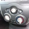 nissan note 2015 -NISSAN--Note DBA-NE12--NE12-100263---NISSAN--Note DBA-NE12--NE12-100263- image 10