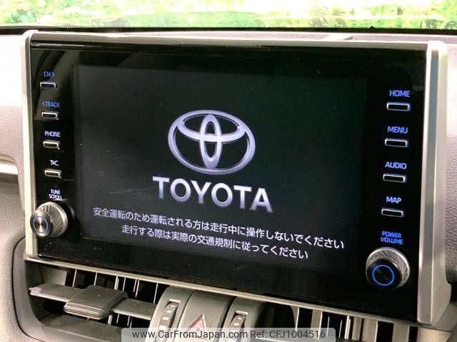 toyota rav4 2021 -TOYOTA--RAV4 6BA-MXAA54--MXAA54-5022969---TOYOTA--RAV4 6BA-MXAA54--MXAA54-5022969- image 2
