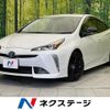 toyota prius 2021 quick_quick_ZVW51_ZVW51-6197951 image 1