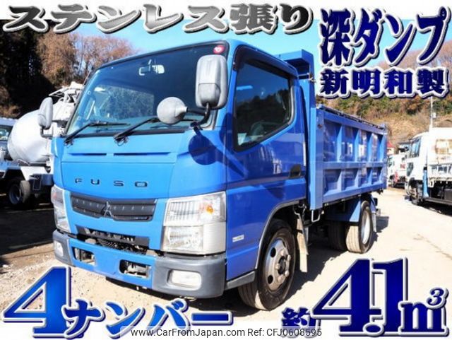 mitsubishi-fuso canter 2015 quick_quick_TKG-FBA60_FBA60-540398 image 1