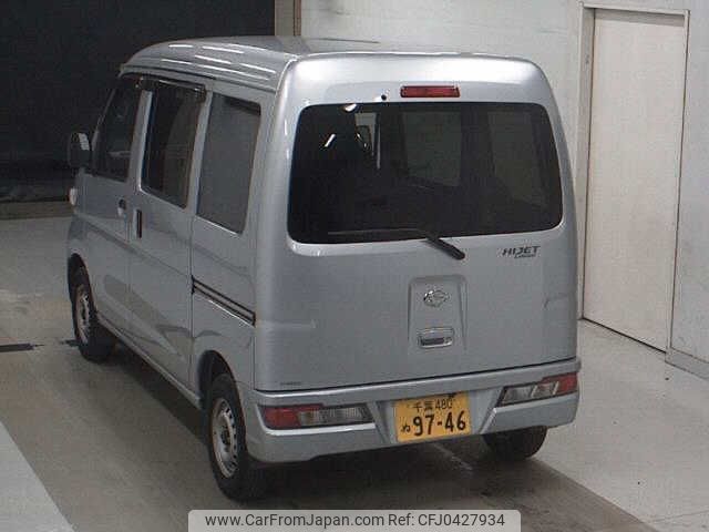 daihatsu hijet-van 2021 -DAIHATSU 【千葉 480ﾇ9746】--Hijet Van S321V--0492428---DAIHATSU 【千葉 480ﾇ9746】--Hijet Van S321V--0492428- image 2