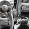 citroen berlingo 2023 CFJ1820703 image 18