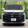 toyota noah 2023 CFJ1751090 image 15