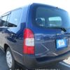 toyota succeed-van 2015 Y2025030126F-21 image 5