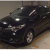 honda vezel 2016 quick_quick_DAA-RU3_1202595 image 4