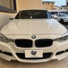 bmw 3-series 2016 -BMW--BMW 3 Series DBA-8A20--WBA8A16080NT96157---BMW--BMW 3 Series DBA-8A20--WBA8A16080NT96157- image 16