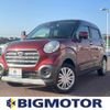 daihatsu cast 2019 quick_quick_DBA-LA250S_LA250S-0165198 image 1