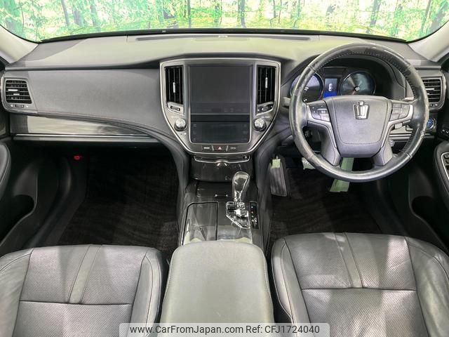 toyota crown-hybrid 2013 CFJ1724040 image 2