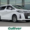 toyota alphard 2018 -TOYOTA--Alphard DAA-AYH30W--AYH30-0070991---TOYOTA--Alphard DAA-AYH30W--AYH30-0070991- image 1