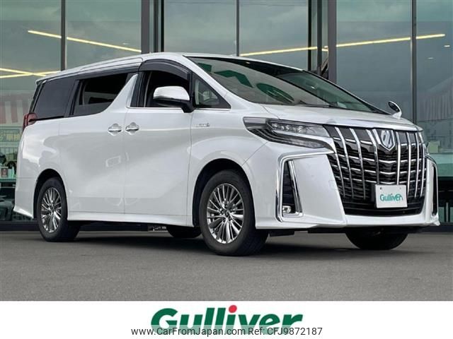 toyota alphard 2018 -TOYOTA--Alphard DAA-AYH30W--AYH30-0070991---TOYOTA--Alphard DAA-AYH30W--AYH30-0070991- image 1