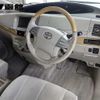 toyota estima 2006 CFJ1669225 image 4