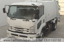 isuzu forward 2017 -ISUZU--Forward FRR90-7104754---ISUZU--Forward FRR90-7104754-