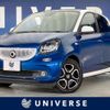 smart forfour 2017 CFJ1781969 image 1