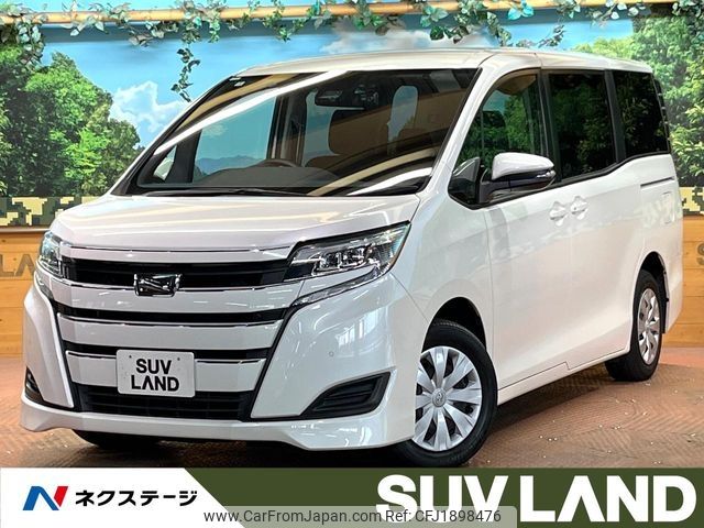 toyota noah 2020 CFJ1898476 image 1