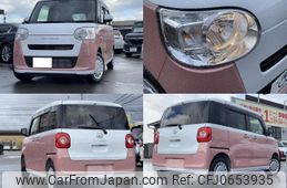 daihatsu move-canbus 2024 quick_quick_5BA-LA850S_LA850S-0087612