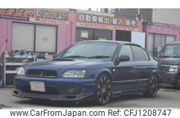 subaru legacy-b4 2003 quick_quick_TA-BE5_BE5-119721