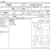 honda n-box 2020 -HONDA 【野田 580ｱ1234】--N BOX 6BA-JF3--JF3-1465779---HONDA 【野田 580ｱ1234】--N BOX 6BA-JF3--JF3-1465779- image 3