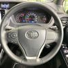 toyota voxy 2018 -TOYOTA--Voxy DBA-ZRR80W--ZRR80-0399430---TOYOTA--Voxy DBA-ZRR80W--ZRR80-0399430- image 12