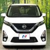 nissan dayz 2020 -NISSAN--DAYZ 5AA-B44W--B44W-0025752---NISSAN--DAYZ 5AA-B44W--B44W-0025752- image 15