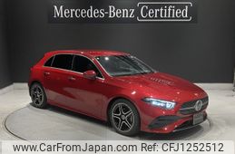 mercedes-benz a-class 2024 -MERCEDES-BENZ--Benz A Class 3DA-177012--W1K1770122V190336---MERCEDES-BENZ--Benz A Class 3DA-177012--W1K1770122V190336-