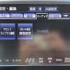 toyota crown 2013 CFJ1560868 image 18
