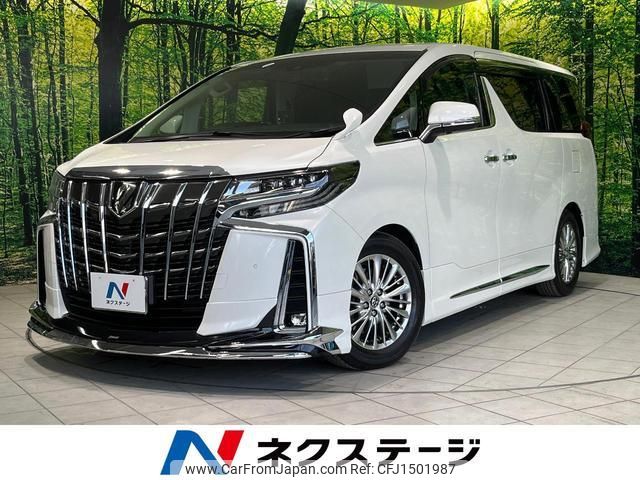 toyota alphard 2018 quick_quick_GGH35W_GGH35-0008589 image 1