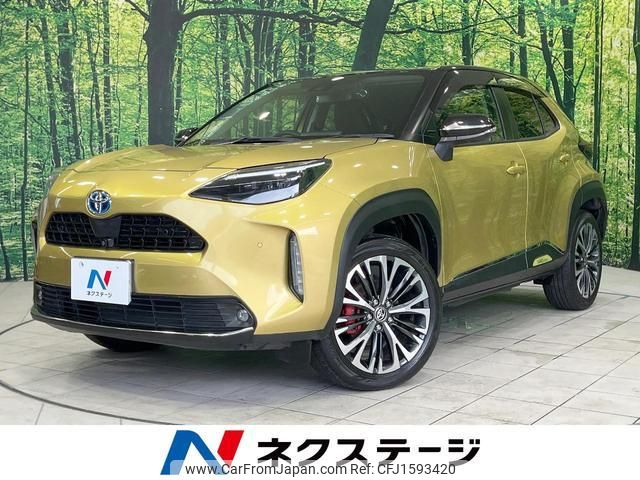 toyota yaris-cross 2021 CFJ1593420 image 1
