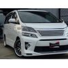 toyota vellfire 2013 GOO_JP_700060229130241110001 image 14