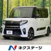 daihatsu tanto 2021 -DAIHATSU--Tanto 6BA-LA650S--LA650S-1101681---DAIHATSU--Tanto 6BA-LA650S--LA650S-1101681- image 1