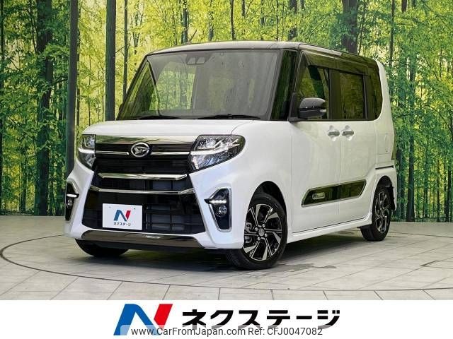 daihatsu tanto 2021 -DAIHATSU--Tanto 6BA-LA650S--LA650S-1101681---DAIHATSU--Tanto 6BA-LA650S--LA650S-1101681- image 1