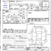 suzuki alto-eco 2014 -SUZUKI--Alto Eco HA35S--175797---SUZUKI--Alto Eco HA35S--175797- image 3
