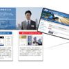 toyota dyna-truck 2019 GOO_NET_EXCHANGE_0540208A30250529W001 image 46