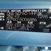 toyota ist 2007 NIKYO_WX55156 image 24