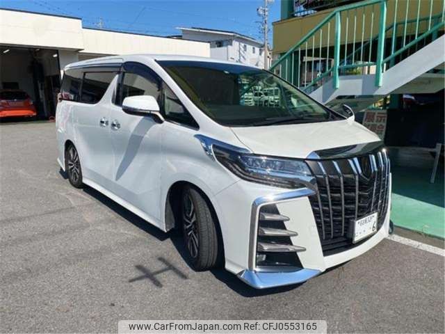 toyota alphard 2022 -TOYOTA--Alphard AGH30W--AGH30W-0400813---TOYOTA--Alphard AGH30W--AGH30W-0400813- image 1