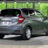 nissan note 2018 -NISSAN--Note DBA-E12--E12-591956---NISSAN--Note DBA-E12--E12-591956- image 19