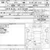 nissan aura 2024 -NISSAN 【なにわ 302さ9208】--AURA FE13-371148---NISSAN 【なにわ 302さ9208】--AURA FE13-371148- image 3