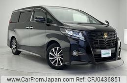 toyota alphard 2017 -TOYOTA--Alphard DBA-AGH30W--AGH30-0160533---TOYOTA--Alphard DBA-AGH30W--AGH30-0160533-