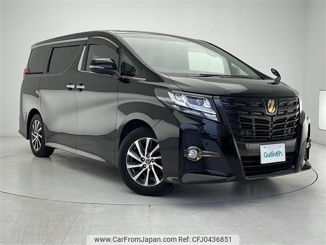 toyota alphard 2017 -TOYOTA--Alphard DBA-AGH30W--AGH30-0160533---TOYOTA--Alphard DBA-AGH30W--AGH30-0160533- image 1