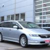 honda odyssey 2005 -HONDA--Odyssey RB2--1100634---HONDA--Odyssey RB2--1100634- image 13