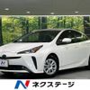 toyota prius 2022 -TOYOTA--Prius 6AA-ZVW51--ZVW51-6226752---TOYOTA--Prius 6AA-ZVW51--ZVW51-6226752- image 1